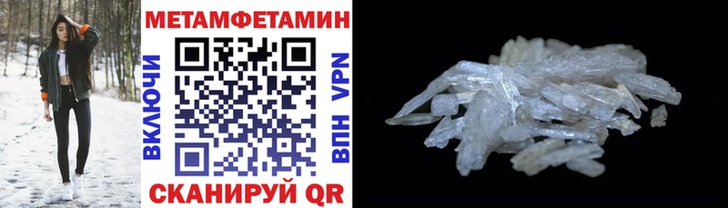 закладки  Видное  АМФ Розовый 