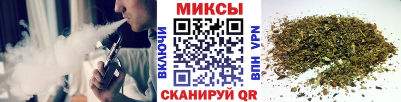 Бутират 99%  Видное 