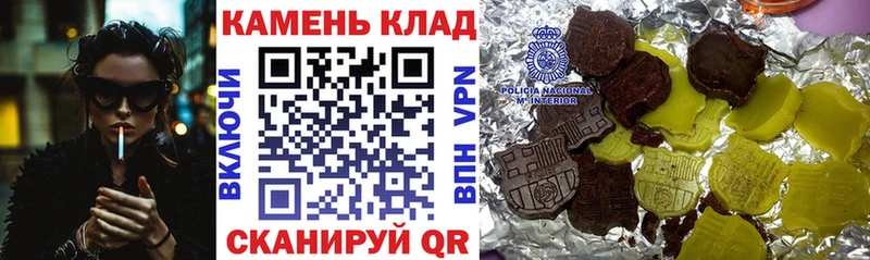 ссылка на мегу зеркало  Видное  Гашиш гарик 