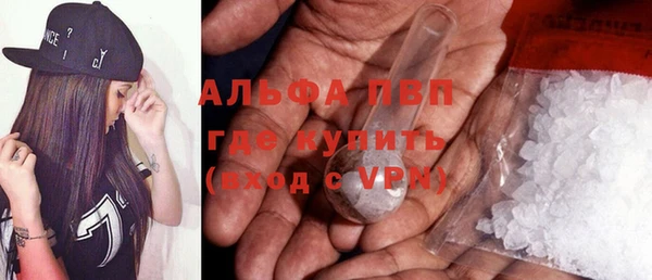 бошки Осташков