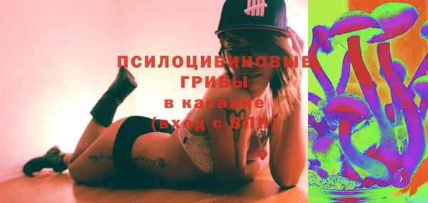 крисы Остров