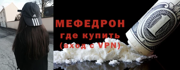 бошки Осташков