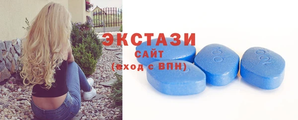 крисы Остров