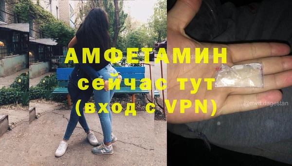 крисы Остров