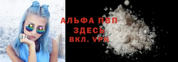 бошки Осташков