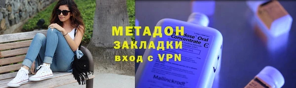 mdpv Пересвет