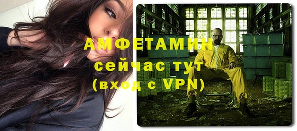 крисы Остров