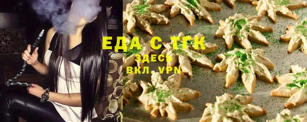 бошки Осташков