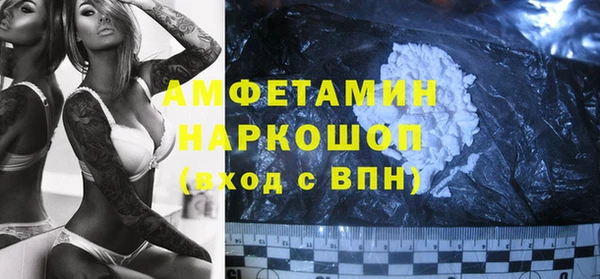 гашик Переславль-Залесский