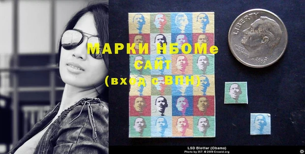 крисы Остров