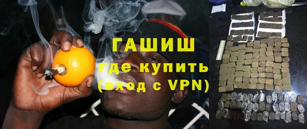mdpv Пересвет