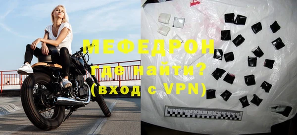 бошки Осташков