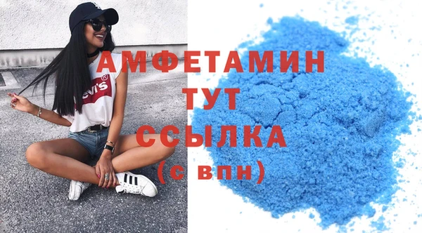 крисы Остров