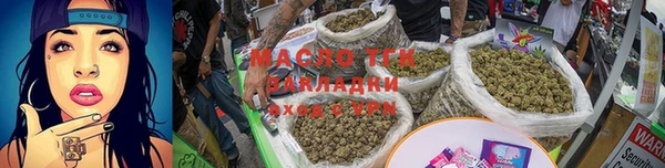 бошки Осташков