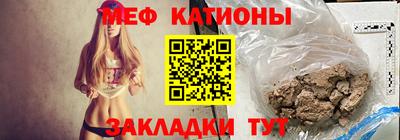 MDMA Premium VHQ Бузулук