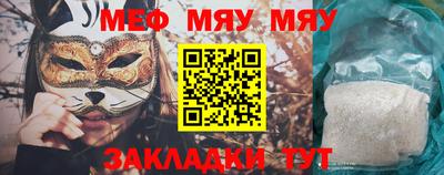 марки nbome Волжский
