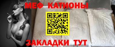 гашишное масло Будённовск