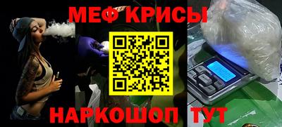 гашишное масло Будённовск