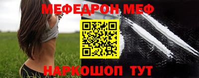 марки nbome Волжский