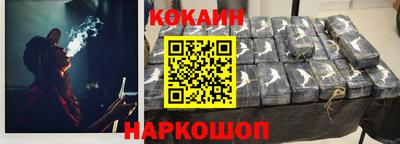 Альфа ПВП Волгодонск