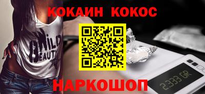 крисы Волжск