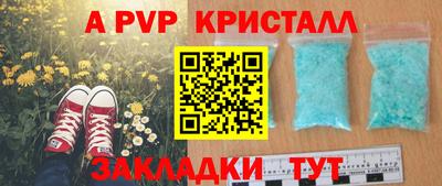 MDMA Premium VHQ Бузулук