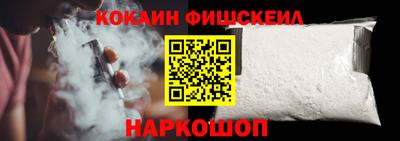 крисы Волжск