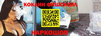 2c-b Бугуруслан