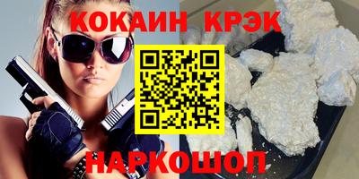 MDMA Premium VHQ Бузулук