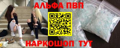 MDMA Premium VHQ Бузулук