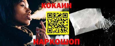 крисы Волжск