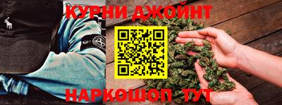 крисы Волжск