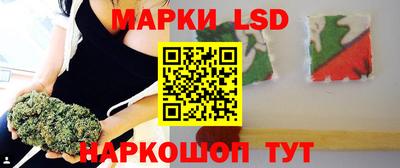 Альфа ПВП Волгодонск