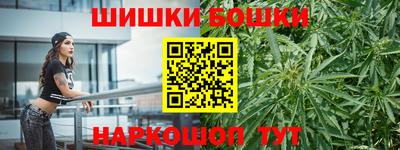 Альфа ПВП Волгодонск