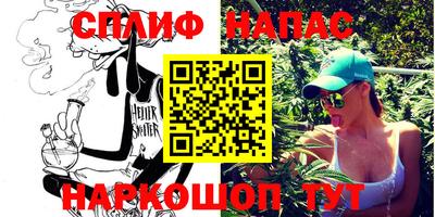 MDMA Premium VHQ Бузулук