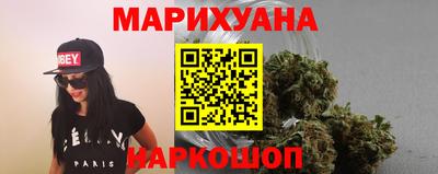 MDMA Premium VHQ Бузулук