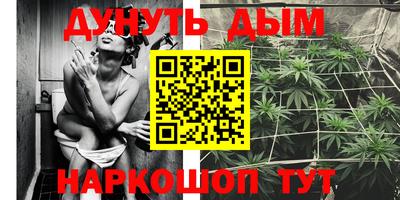 марки nbome Волжский