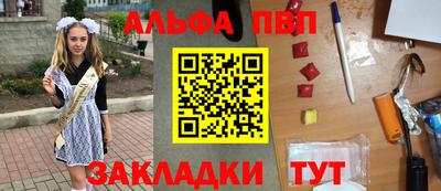 MDMA Premium VHQ Бузулук