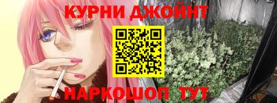 крисы Волжск