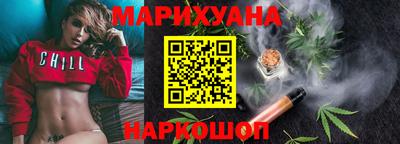 крисы Волжск