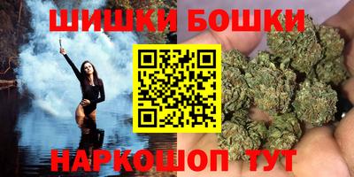 Альфа ПВП Волгодонск