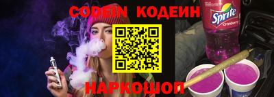 крисы Волжск