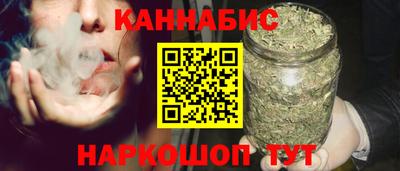 крисы Волжск