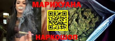 крисы Волжск