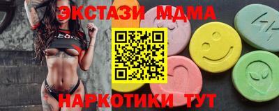 2c-b Бугуруслан