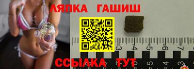 марки nbome Волжский