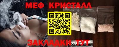 MDMA Premium VHQ Бузулук