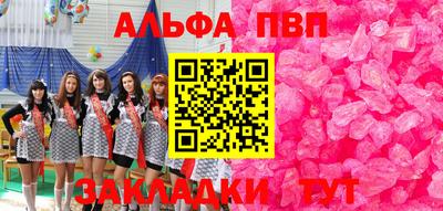 MDMA Premium VHQ Бузулук