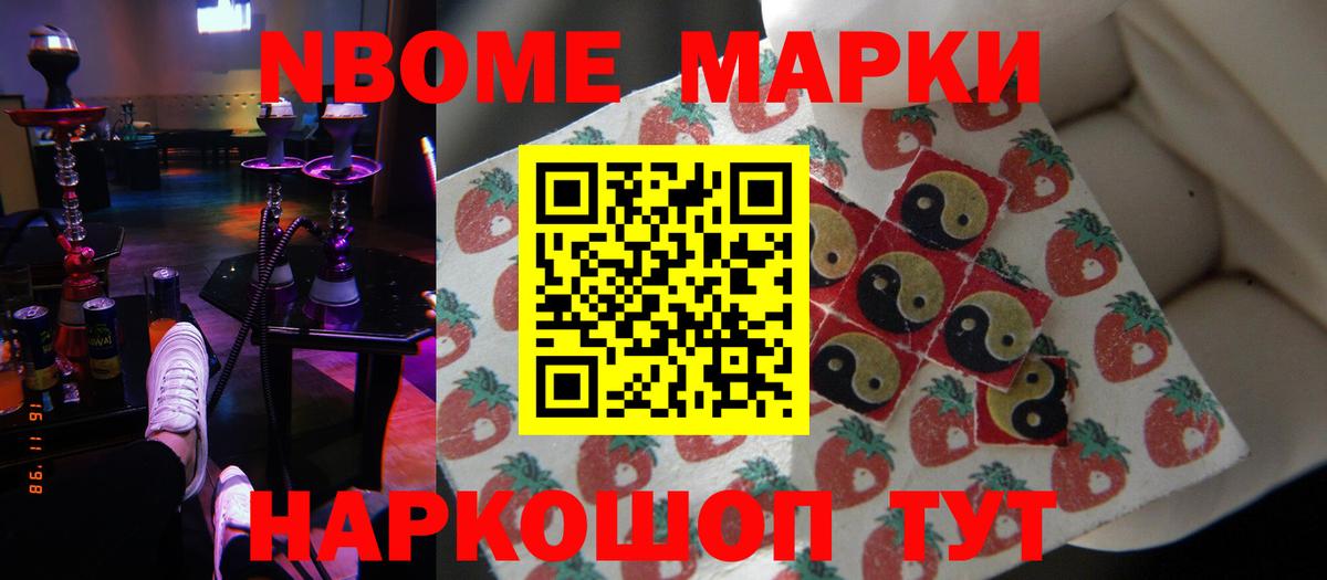 Лсд 25 экстази кислота  LSD-25 экстази ecstasy  ЛСД экстази  Видное 