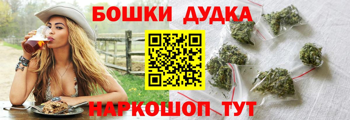 МАРИХУАНА ГИДРОПОН Видное